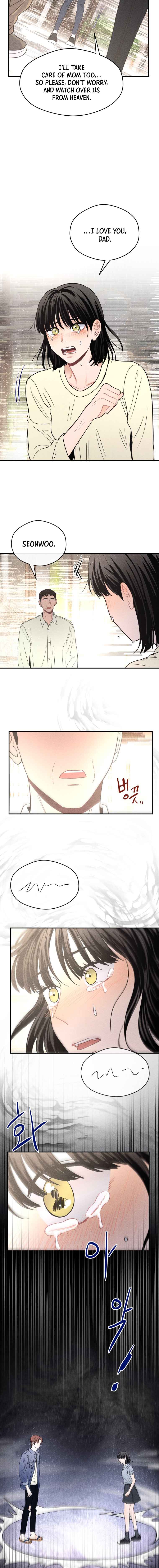 Gwijjal Romance Chapter 54 - Page 11
