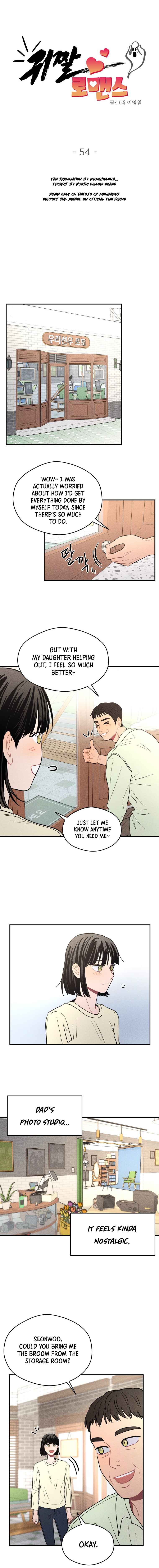 Gwijjal Romance Chapter 54 - Page 2