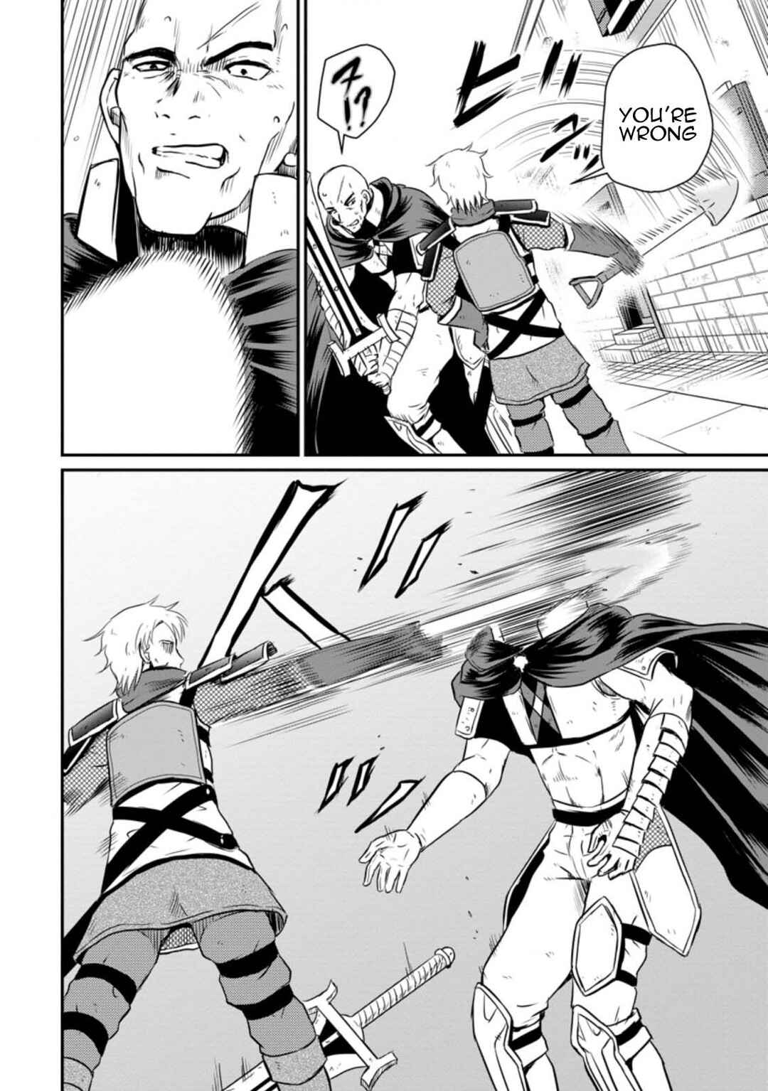 Ossan Teihen Chiyushi to Manamusume no Henkyou Life ~Chuunen Otoko ga Kaifuku Skill ni Kakusei Shite, Eiyuu e Nariagaru~ Chapter 19 - Page 18