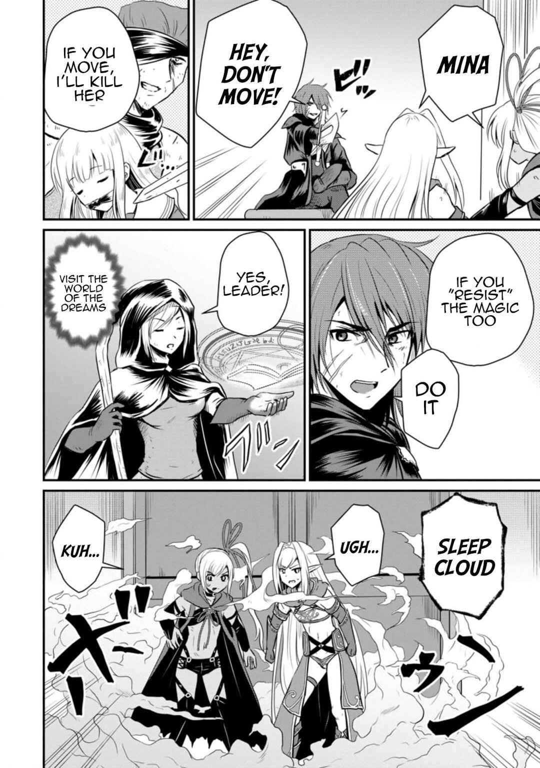 Ossan Teihen Chiyushi to Manamusume no Henkyou Life ~Chuunen Otoko ga Kaifuku Skill ni Kakusei Shite, Eiyuu e Nariagaru~ Chapter 19 - Page 2