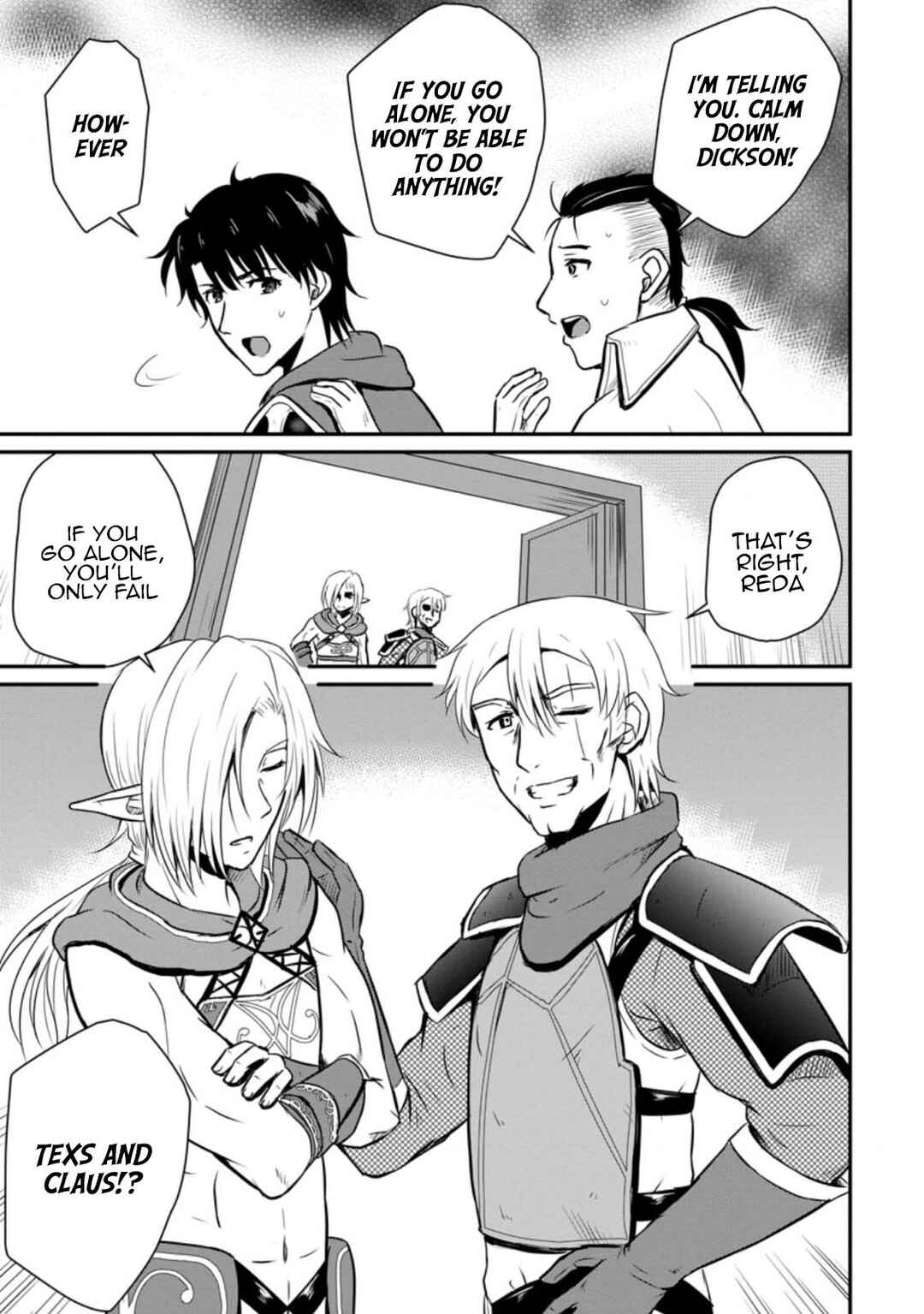 Ossan Teihen Chiyushi to Manamusume no Henkyou Life ~Chuunen Otoko ga Kaifuku Skill ni Kakusei Shite, Eiyuu e Nariagaru~ Chapter 19 - Page 27