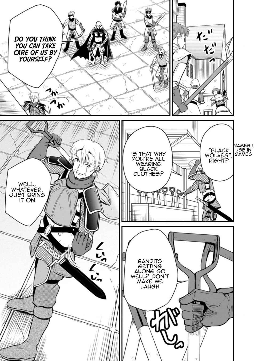 Ossan Teihen Chiyushi to Manamusume no Henkyou Life ~Chuunen Otoko ga Kaifuku Skill ni Kakusei Shite, Eiyuu e Nariagaru~ Chapter 19 - Page 9