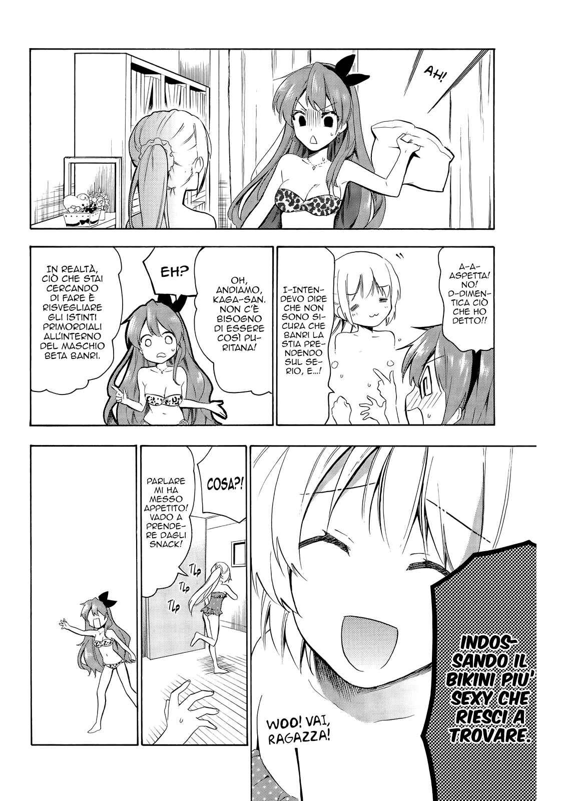 Golden Time Chapter 35 - Page 14