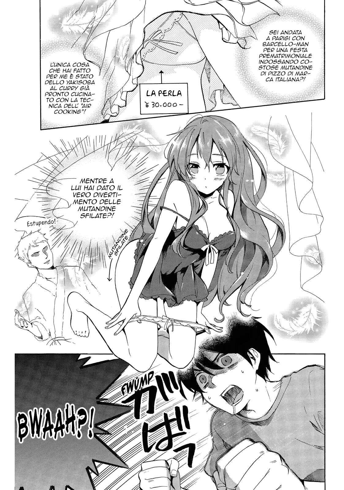 Golden Time Chapter 35 - Page 17