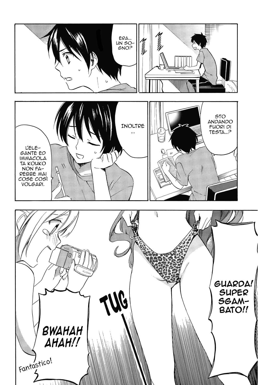 Golden Time Chapter 35 - Page 18