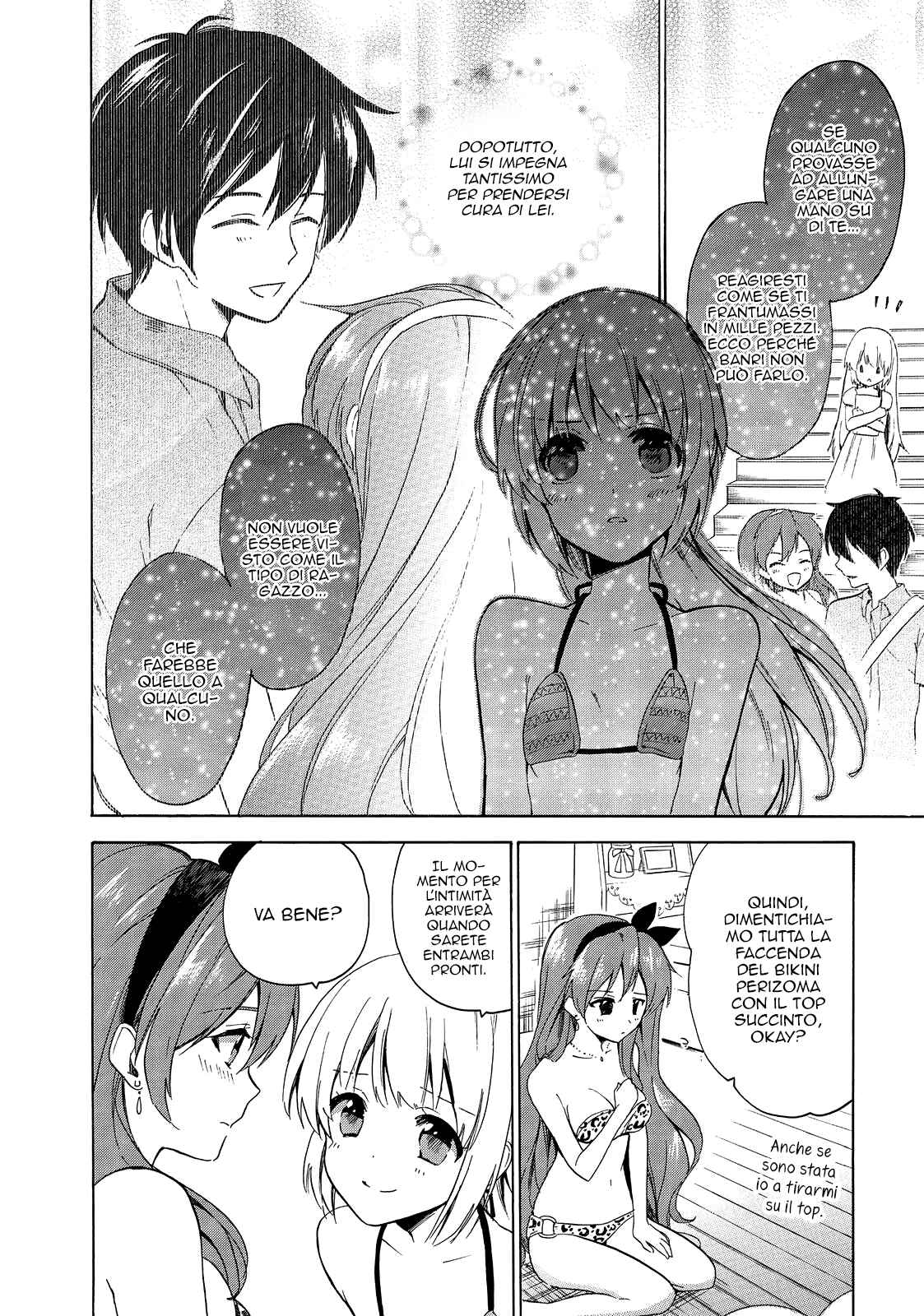 Golden Time Chapter 35 - Page 28