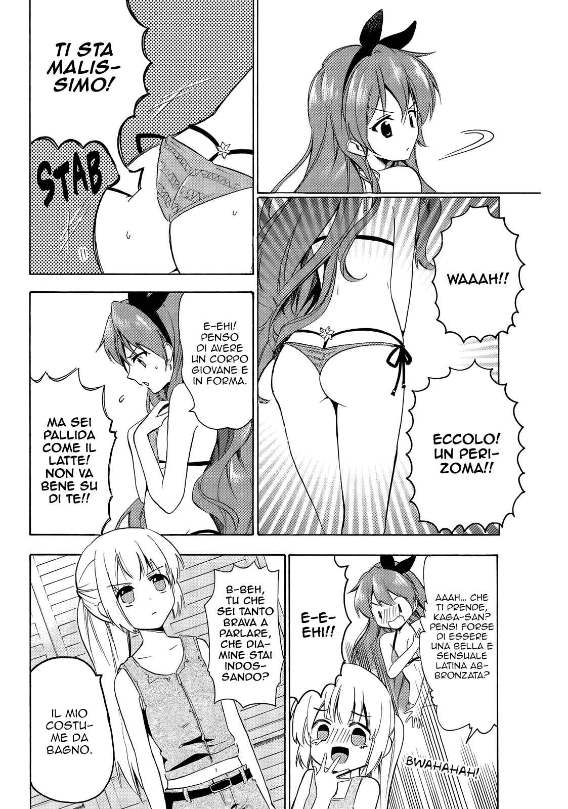 Golden Time Chapter 35 - Page 8