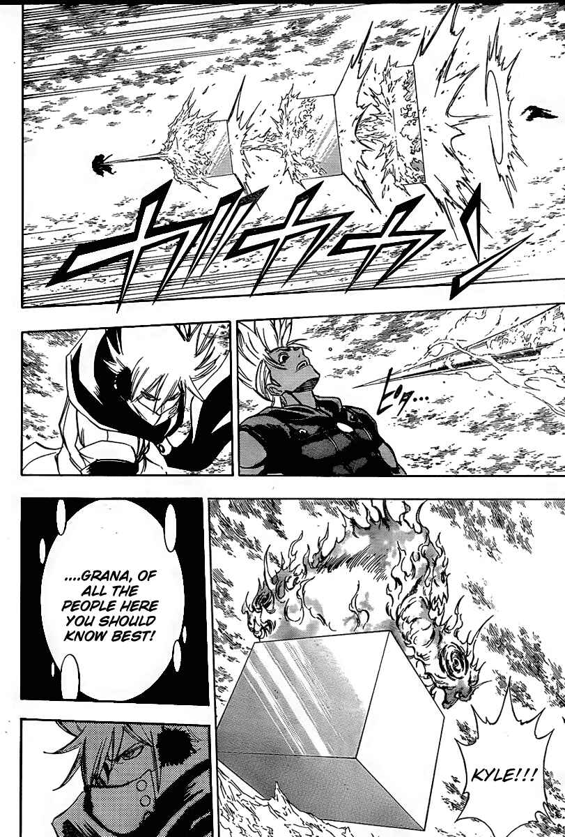 Psyren Chapter 127 - Page 15