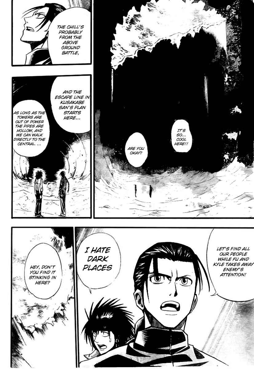 Psyren Chapter 127 - Page 19