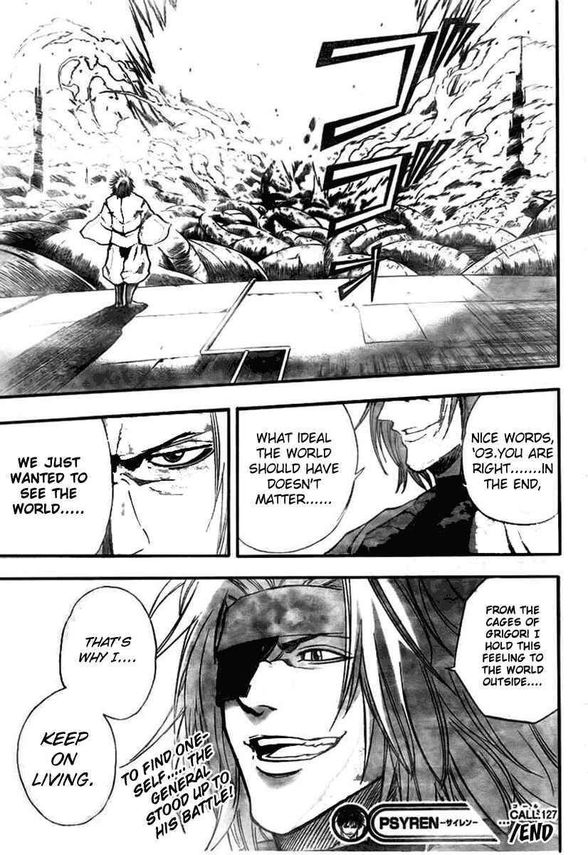Psyren Chapter 127 - Page 20