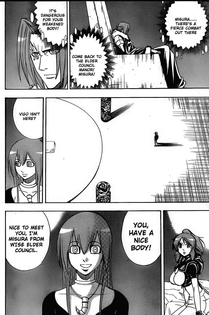 Psyren Chapter 127 - Page 9