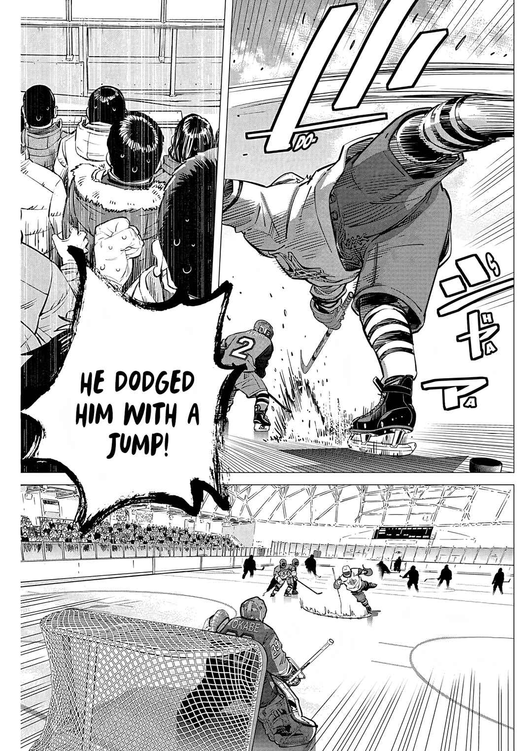 Dogsred Chapter 7 - Page 8
