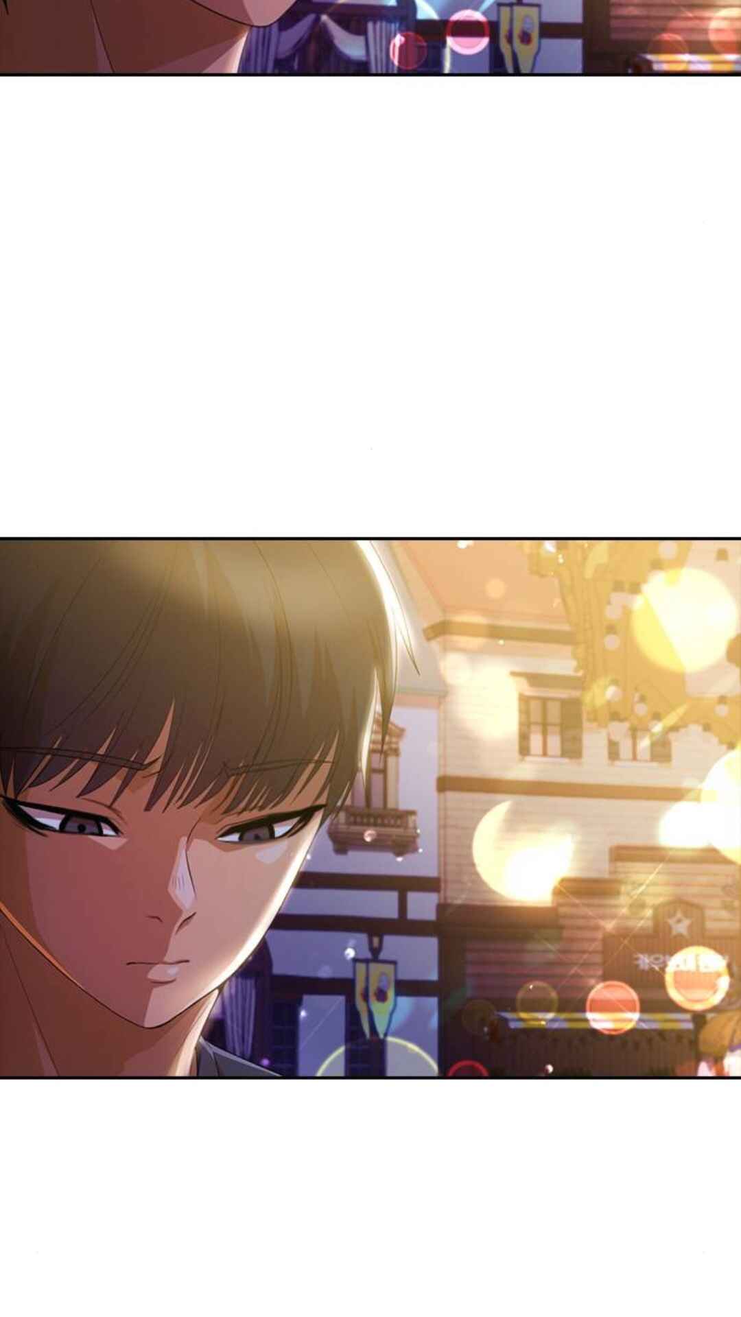 Random Chat Chapter 301 - Page 25