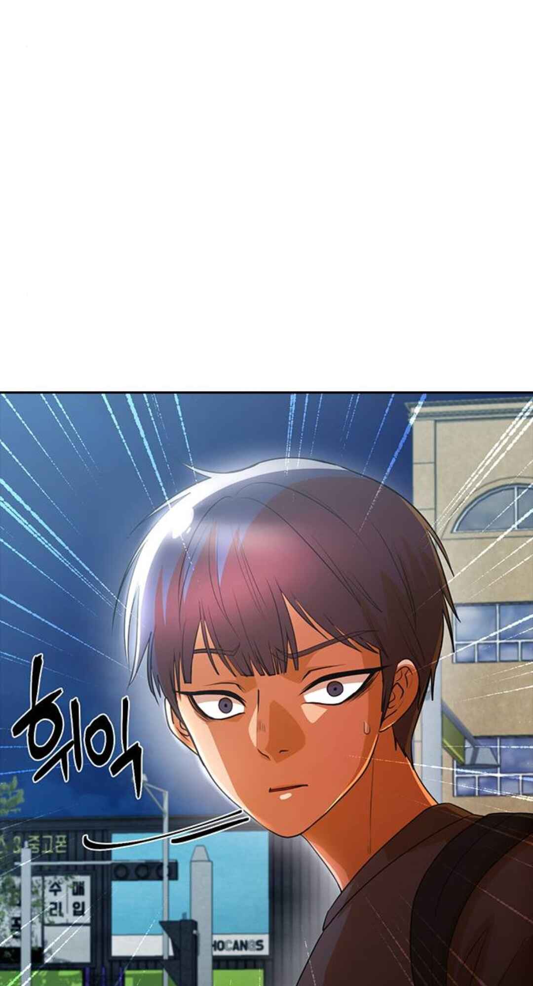 Random Chat Chapter 301 - Page 59