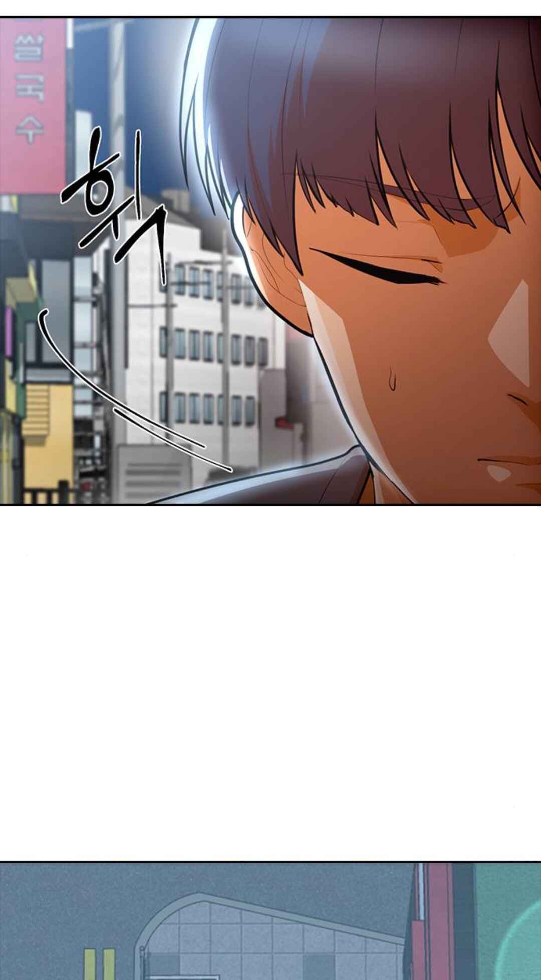 Random Chat Chapter 301 - Page 62