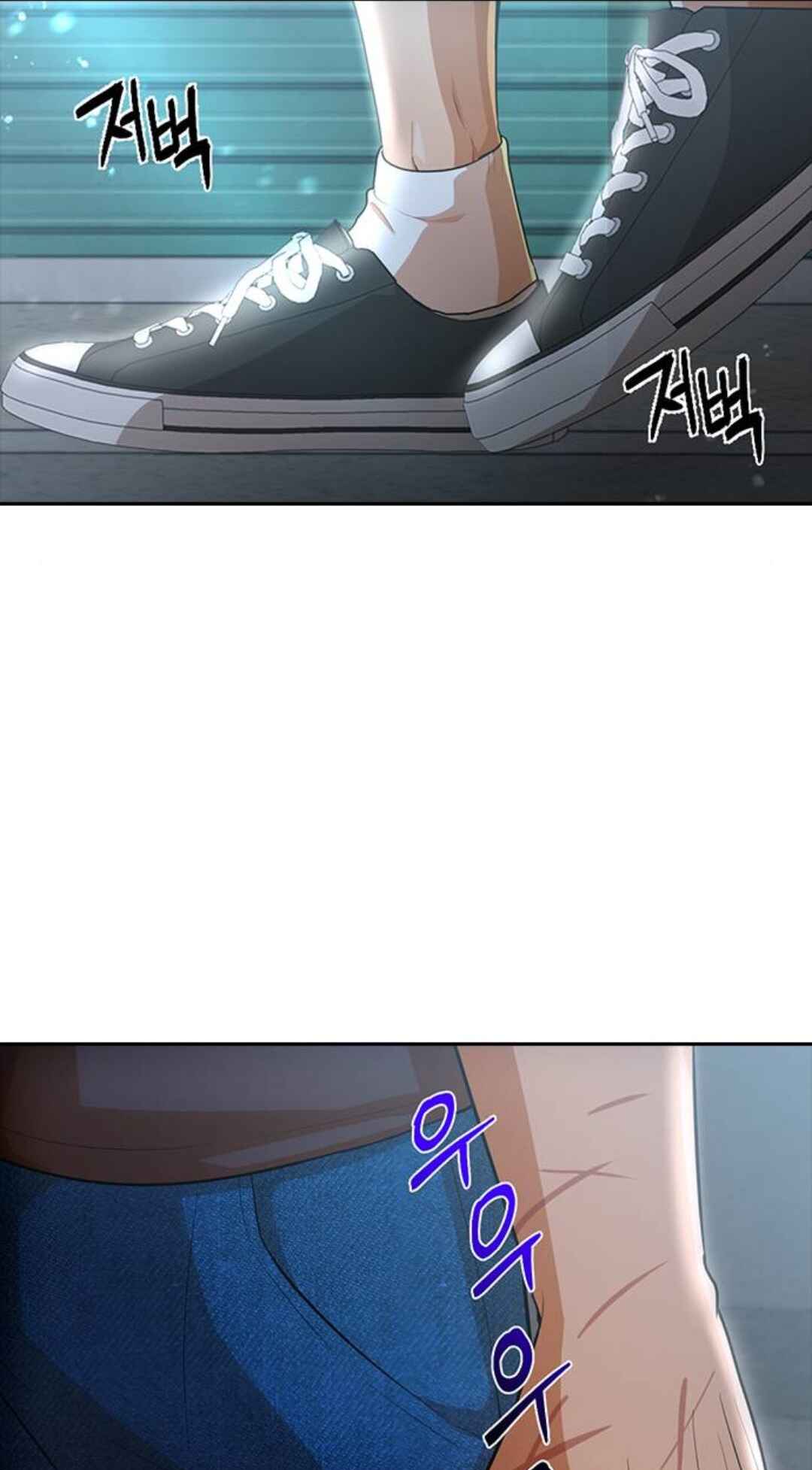 Random Chat Chapter 301 - Page 65