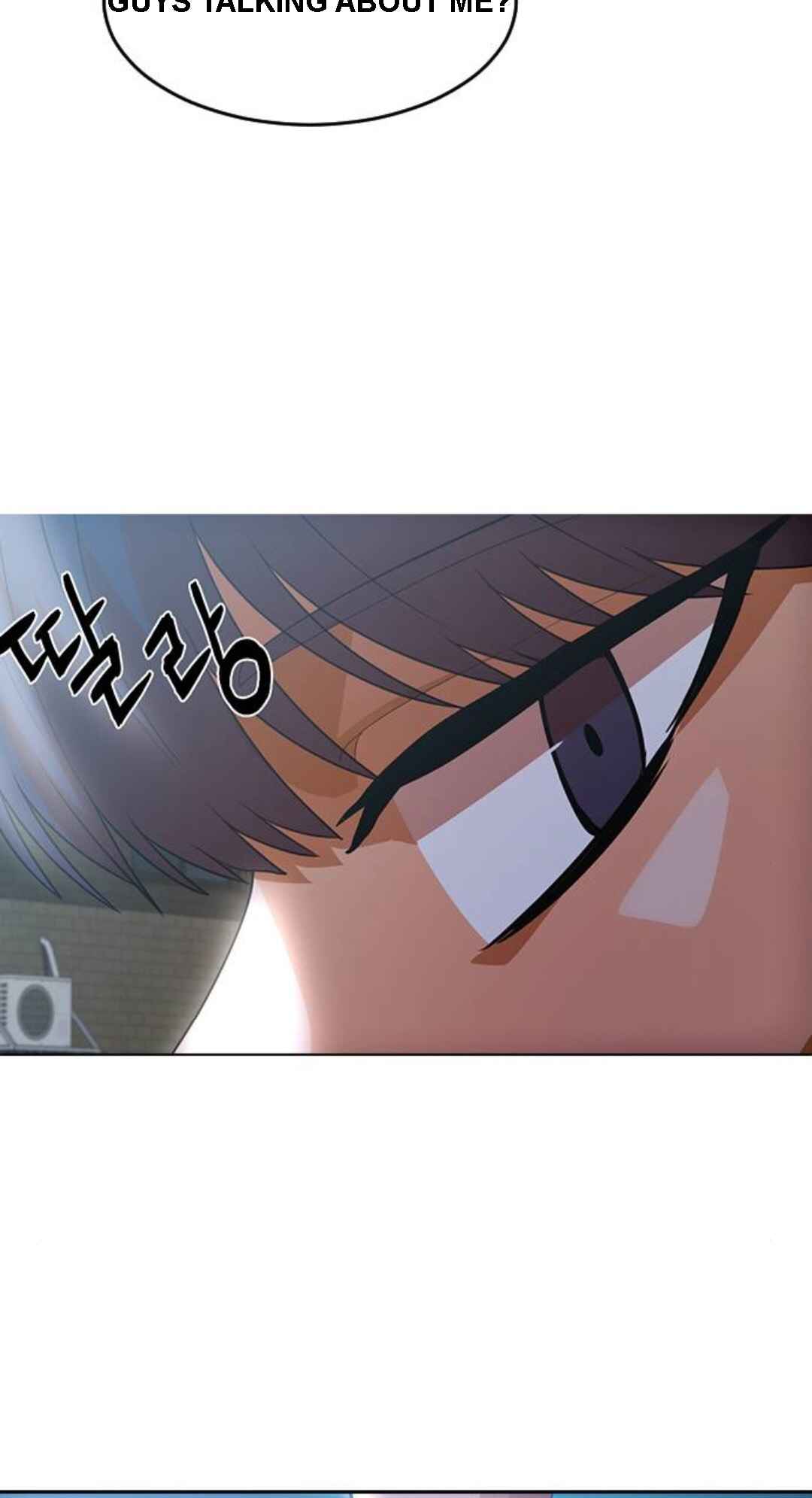 Random Chat Chapter 301 - Page 76