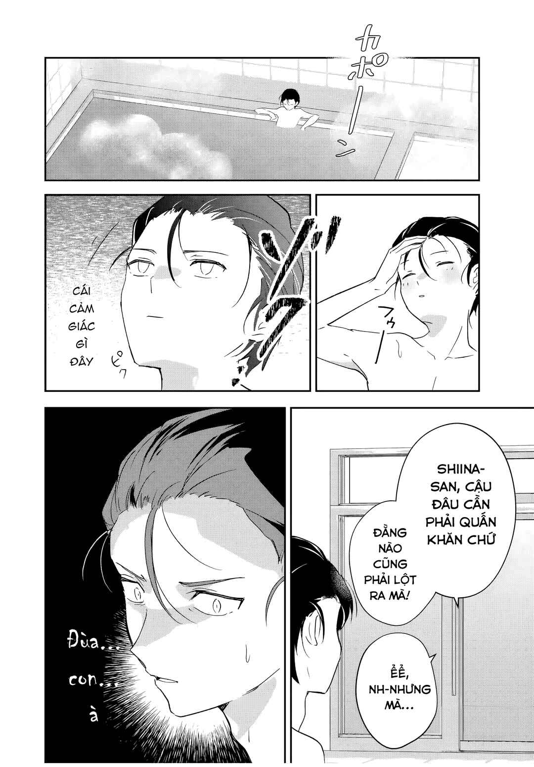 Eiyuu to Majo no Tensei Romcom Chapter 4 - Page 11