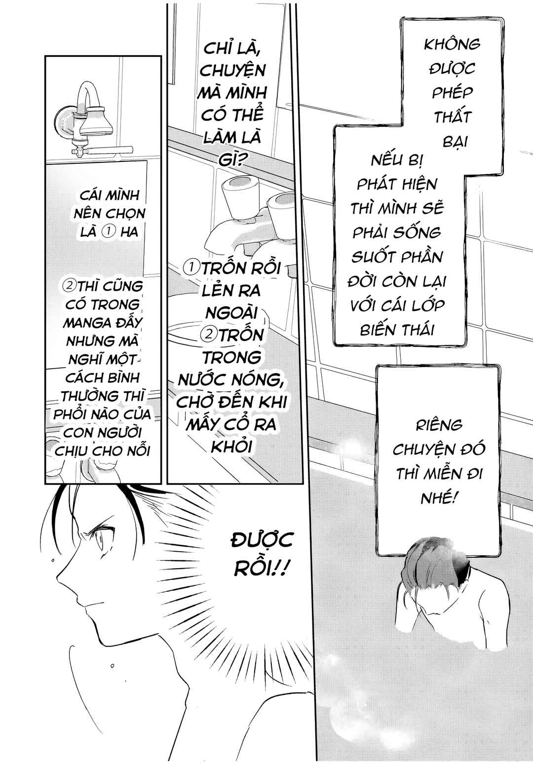 Eiyuu to Majo no Tensei Romcom Chapter 4 - Page 13