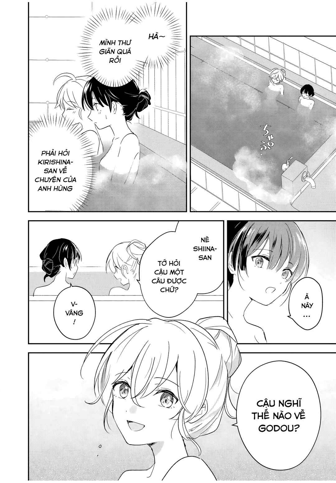 Eiyuu to Majo no Tensei Romcom Chapter 4 - Page 17