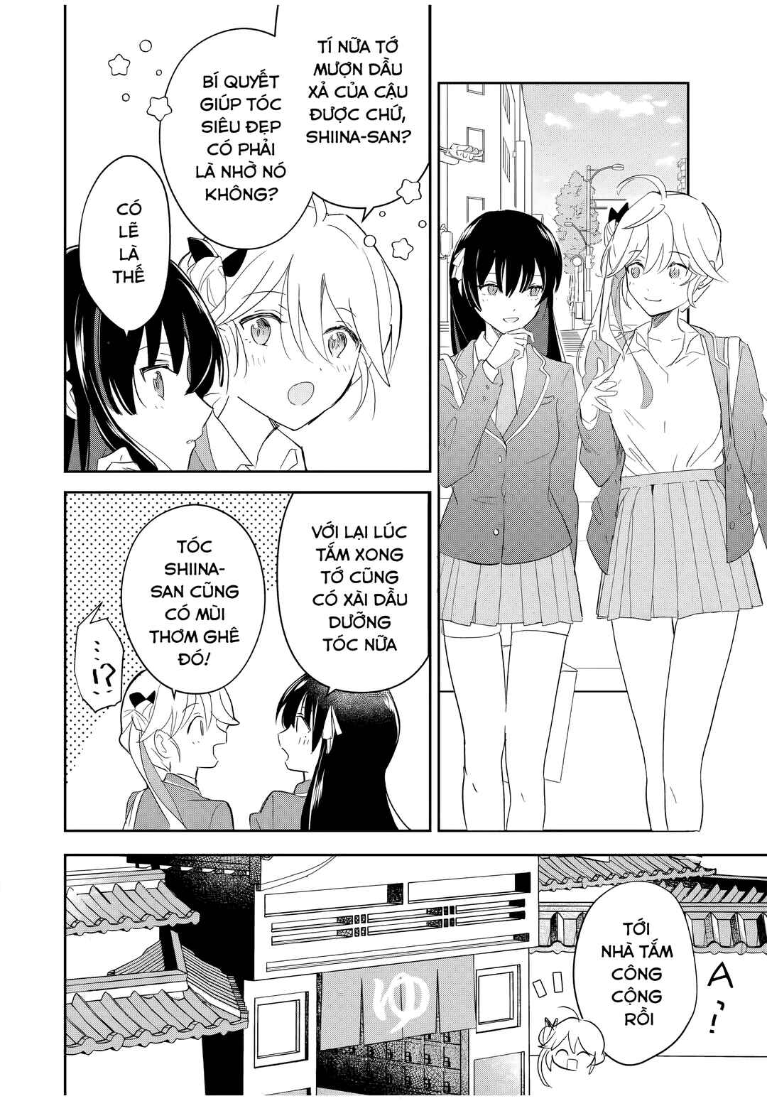 Eiyuu to Majo no Tensei Romcom Chapter 4 - Page 5