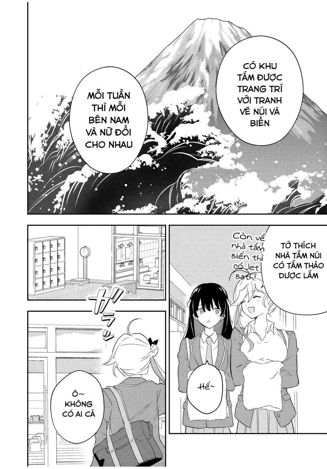 Eiyuu to Majo no Tensei Romcom Chapter 4 - Page 7
