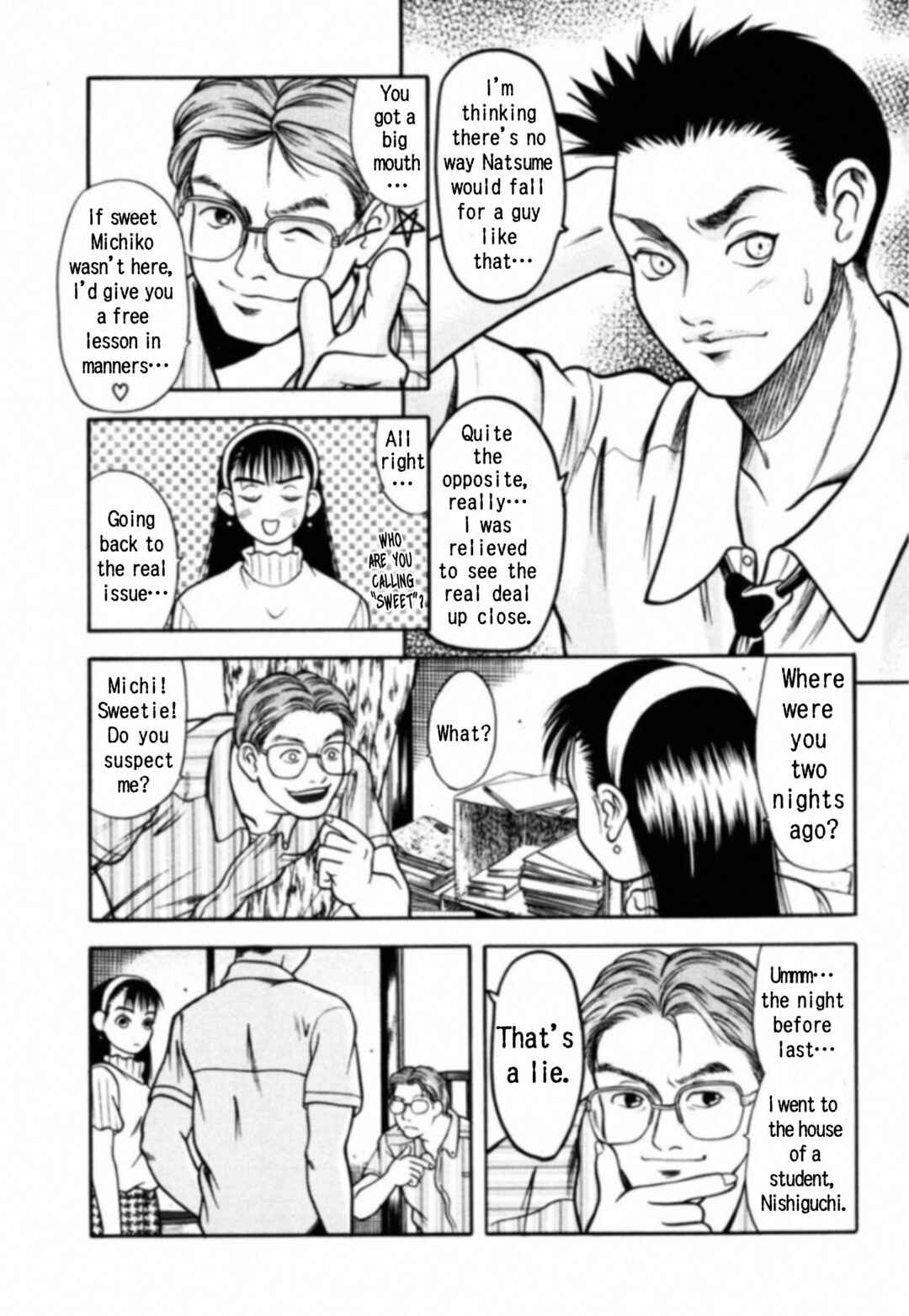 Kakeru Chapter 7 - Page 11