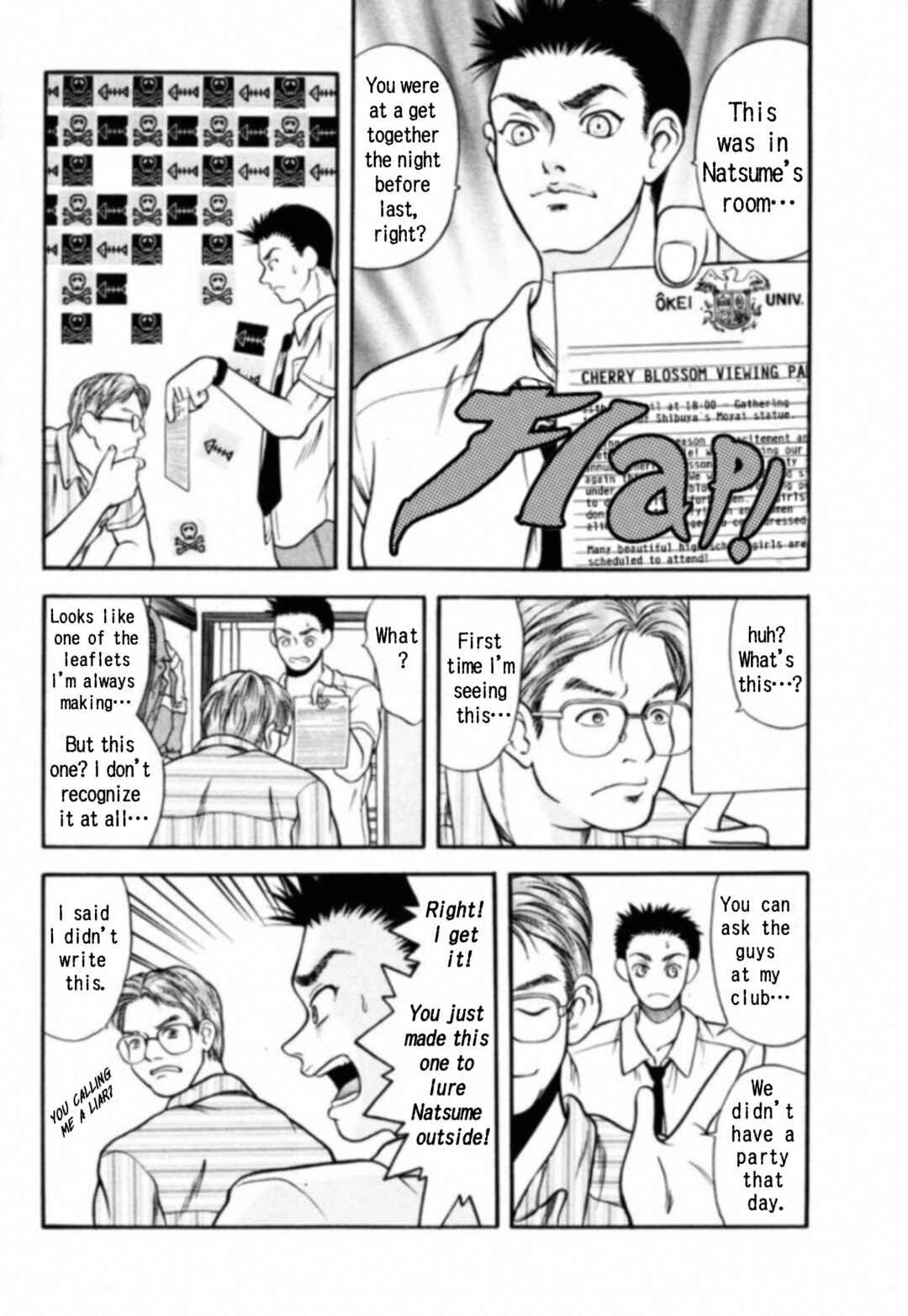 Kakeru Chapter 7 - Page 12