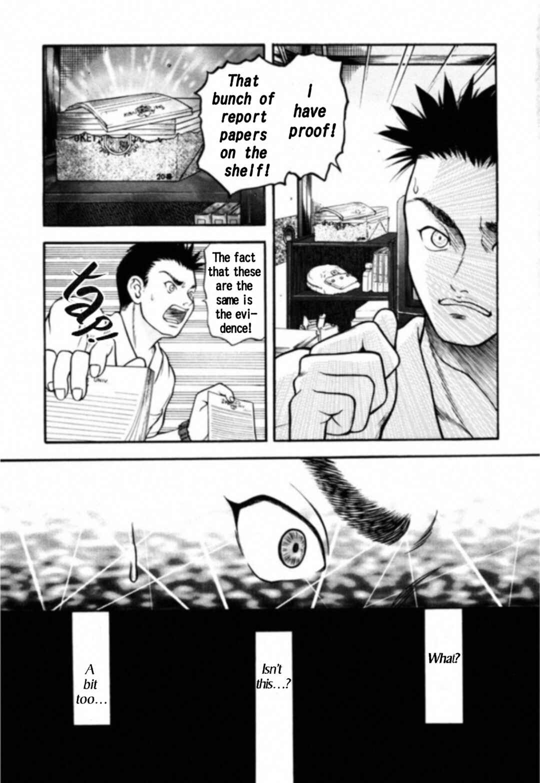 Kakeru Chapter 7 - Page 13