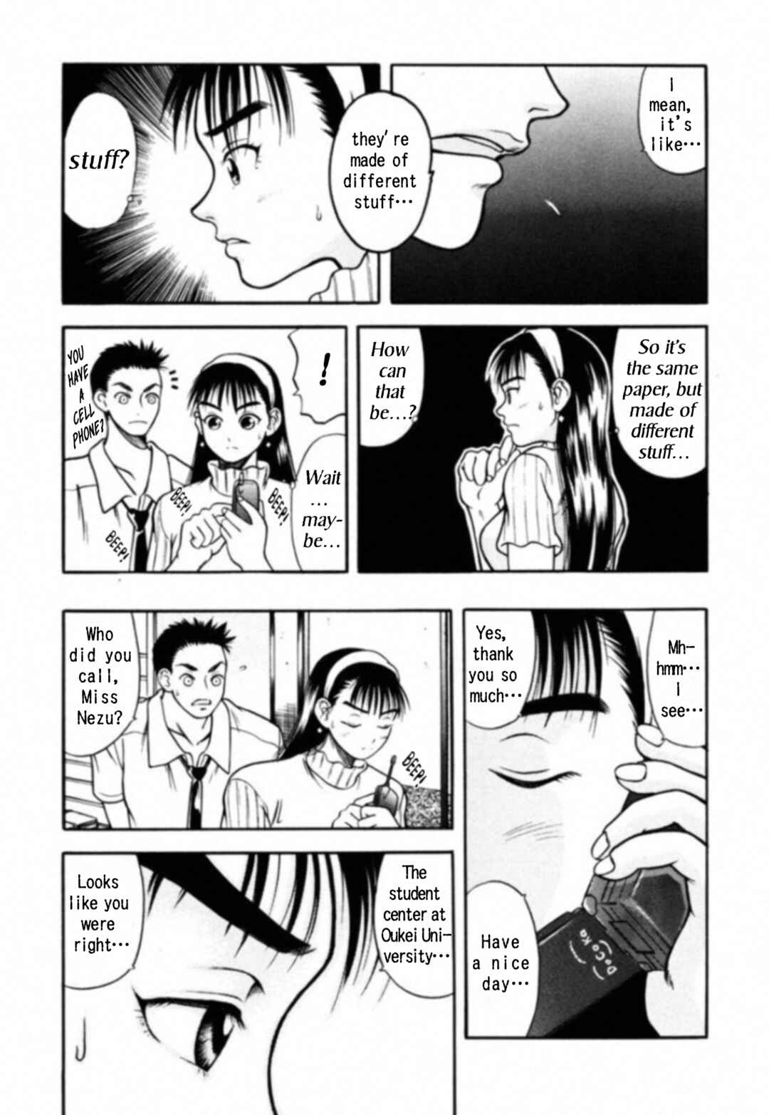 Kakeru Chapter 7 - Page 15