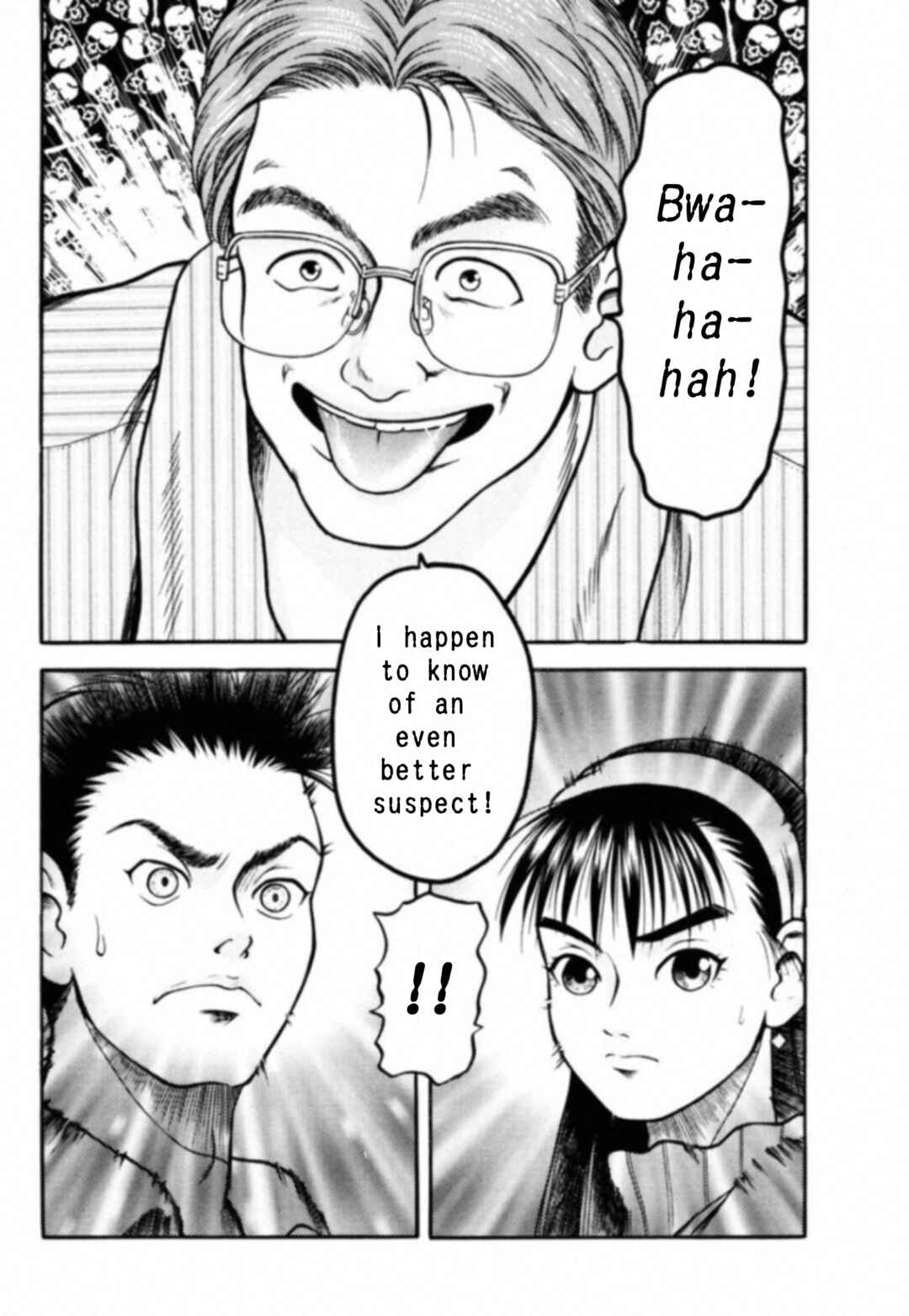 Kakeru Chapter 7 - Page 18