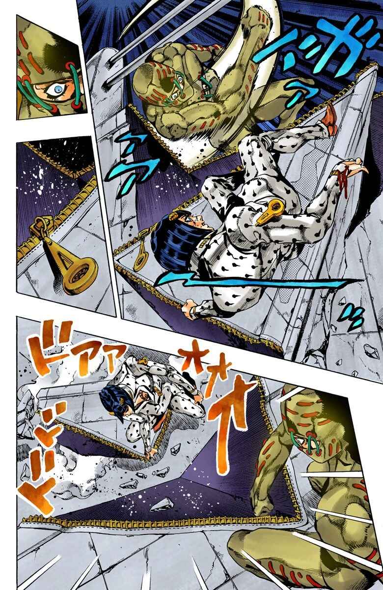 JoJo no Kimyou na Bouken: Part 5 - Ougon no Kaze Color-ban Chapter 120 - Page 11