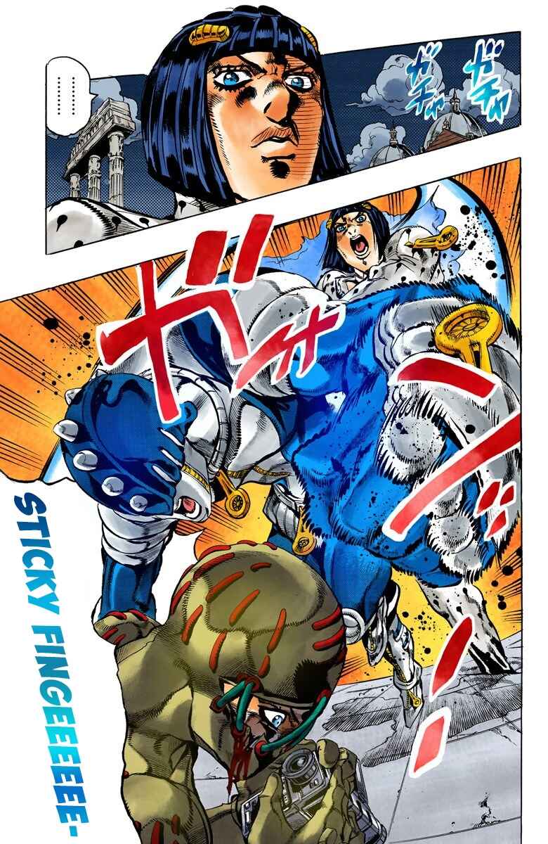 JoJo no Kimyou na Bouken: Part 5 - Ougon no Kaze Color-ban Chapter 120 - Page 5