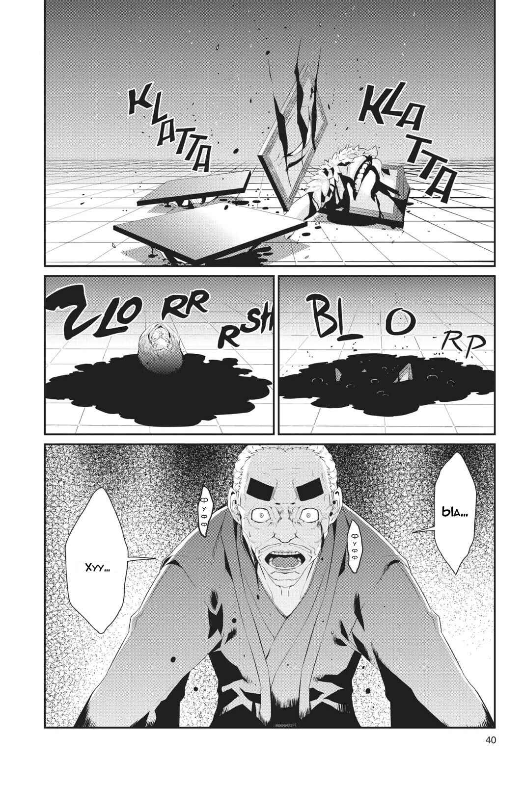 Persona 5 Chapter 17 - Page 40