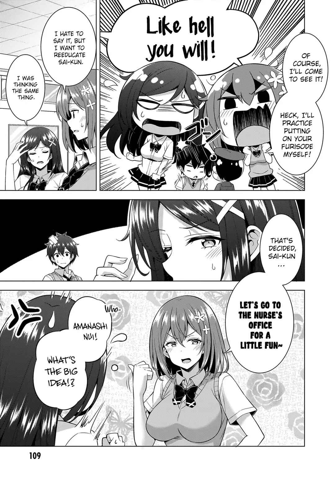 Boku no Kanojo Sensei Chapter 60 - Page 14