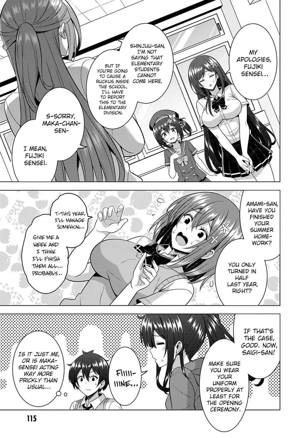 Boku no Kanojo Sensei Chapter 60 - Page 20