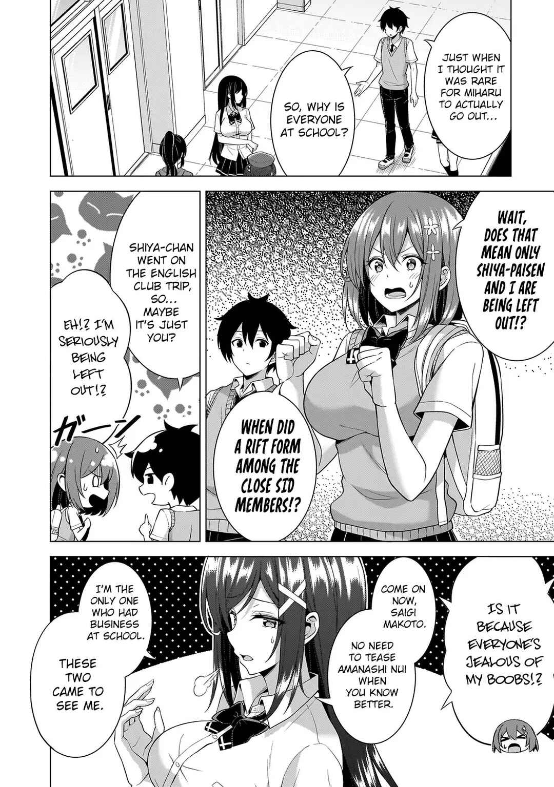 Boku no Kanojo Sensei Chapter 60 - Page 9