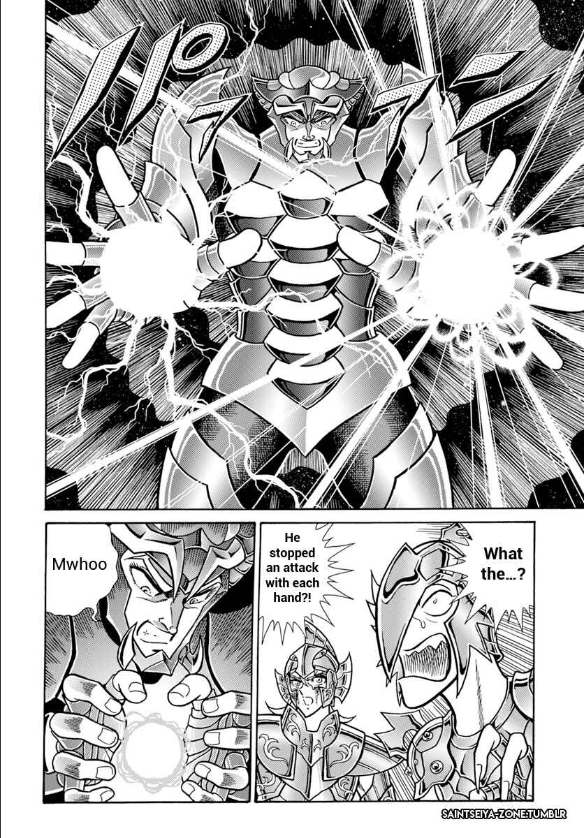 Saint Seiya: Rerise of Poseidon Chapter 6 - Page 10