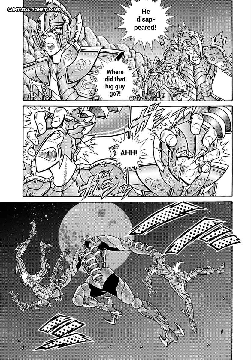 Saint Seiya: Rerise of Poseidon Chapter 6 - Page 13
