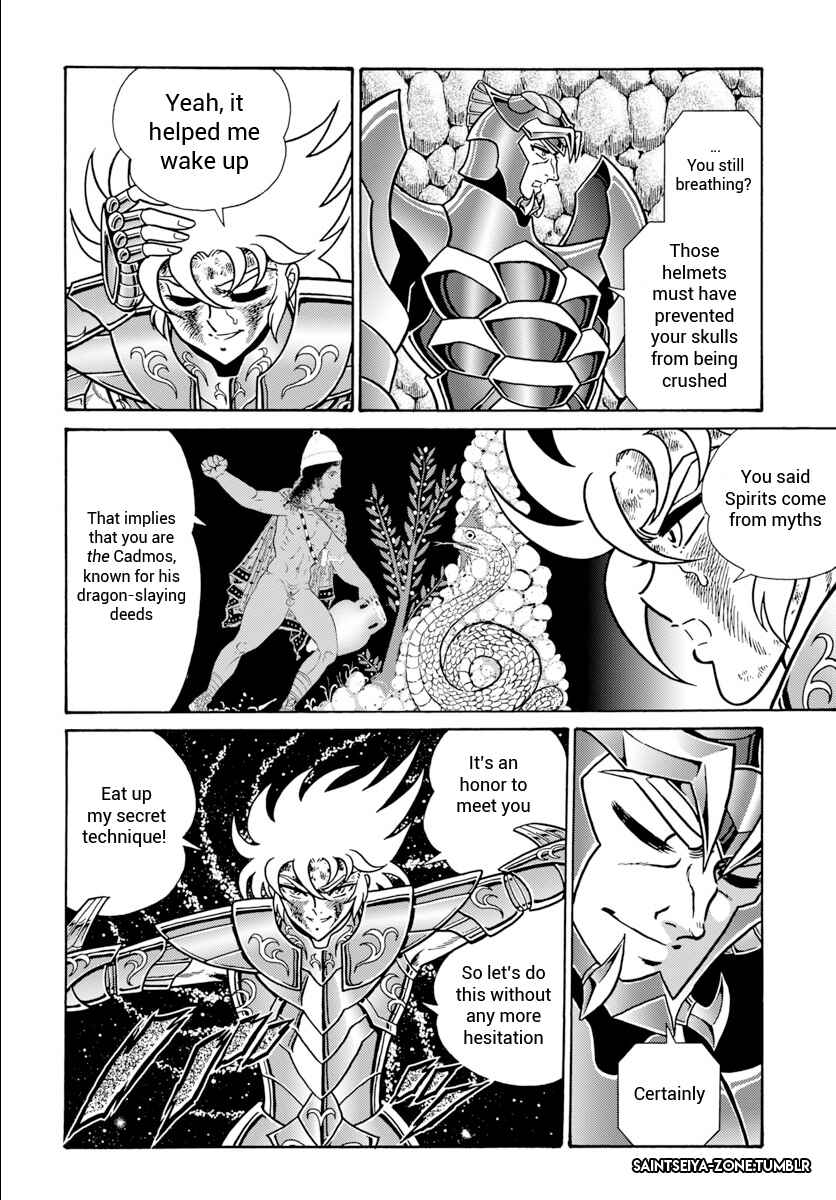 Saint Seiya: Rerise of Poseidon Chapter 6 - Page 17