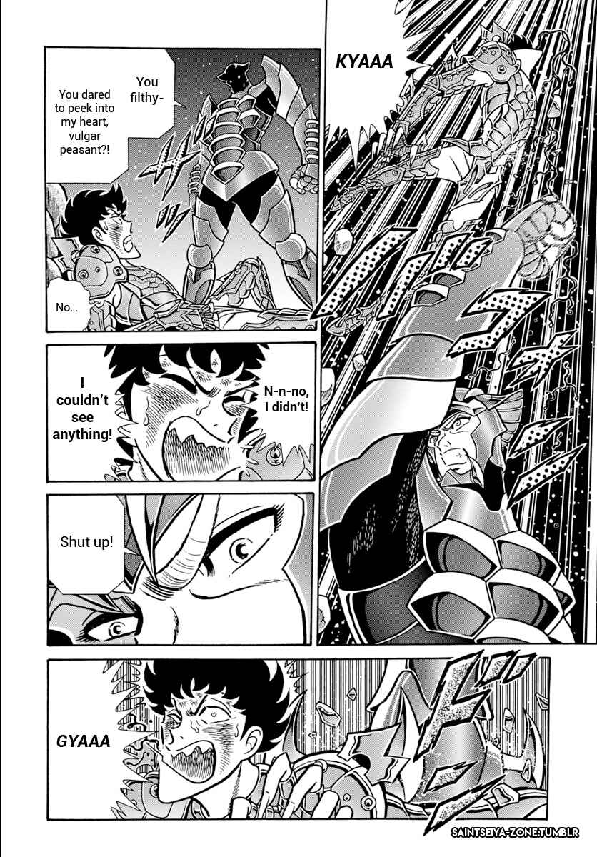 Saint Seiya: Rerise of Poseidon Chapter 6 - Page 25