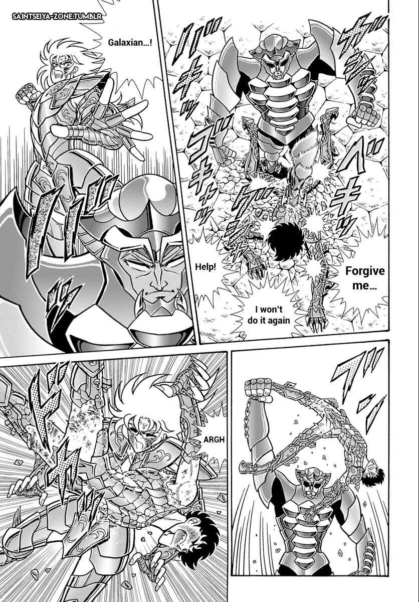 Saint Seiya: Rerise of Poseidon Chapter 6 - Page 26