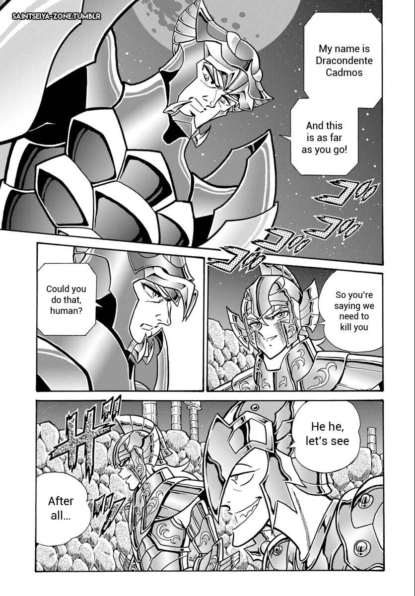Saint Seiya: Rerise of Poseidon Chapter 6 - Page 8