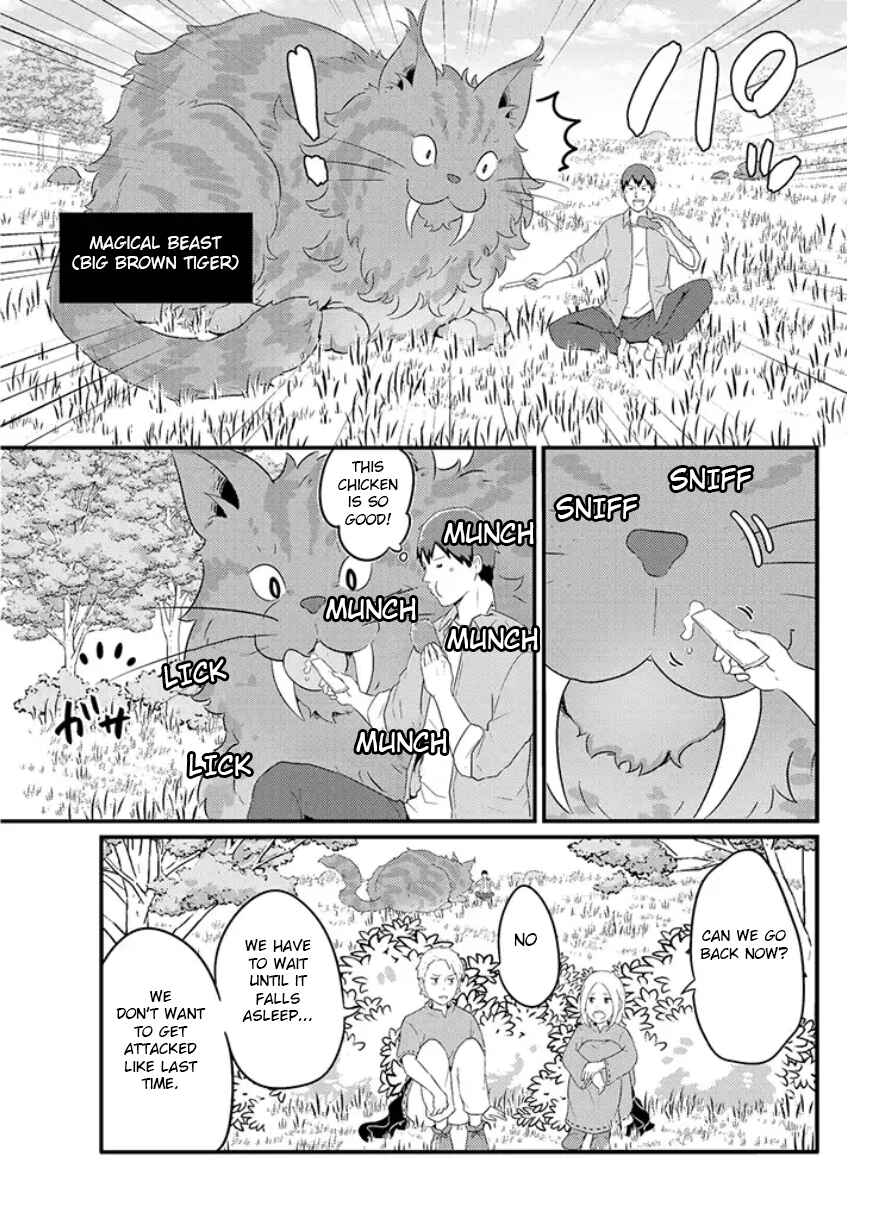 Freeter ga Jimini Isekai Teni Suru Manga Chapter 10 - Page 3
