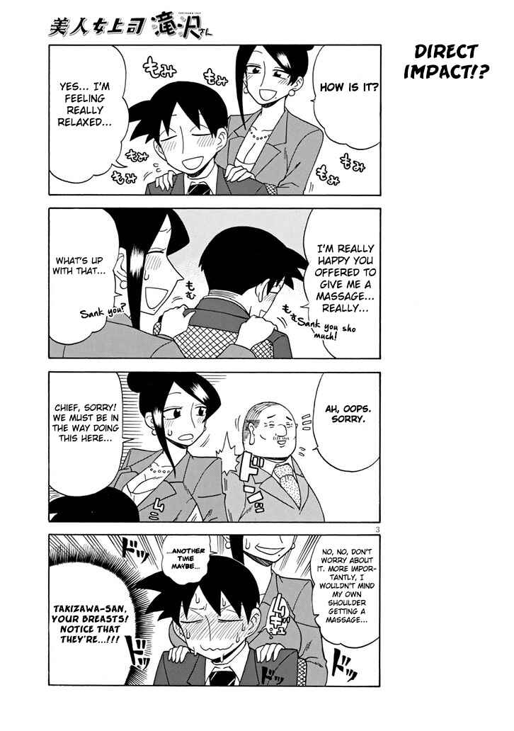 Bijin Onna Joushi Takizawa-san Chapter 90 - Page 3