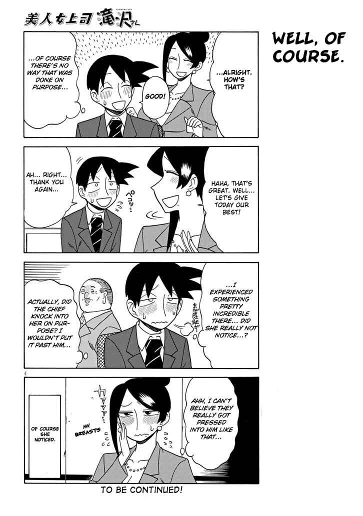 Bijin Onna Joushi Takizawa-san Chapter 90 - Page 4