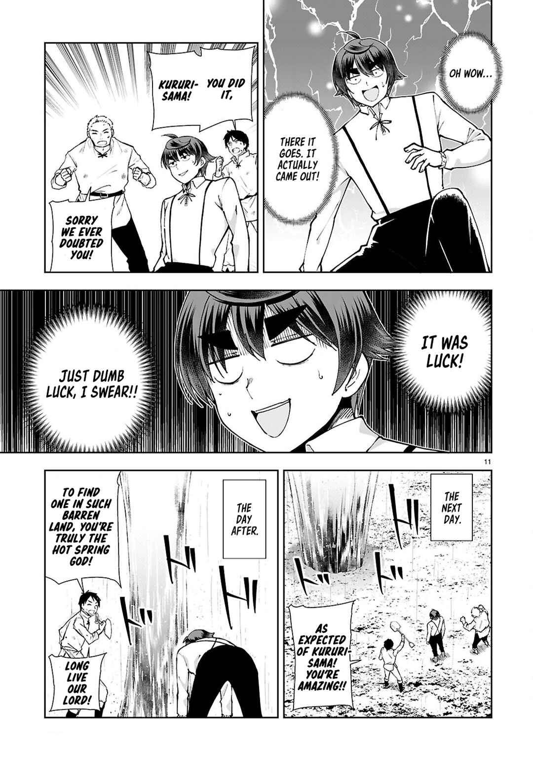 Botsuraku Yotei Nanode, Kajishokunin o Mezasu Chapter 99 - Page 11