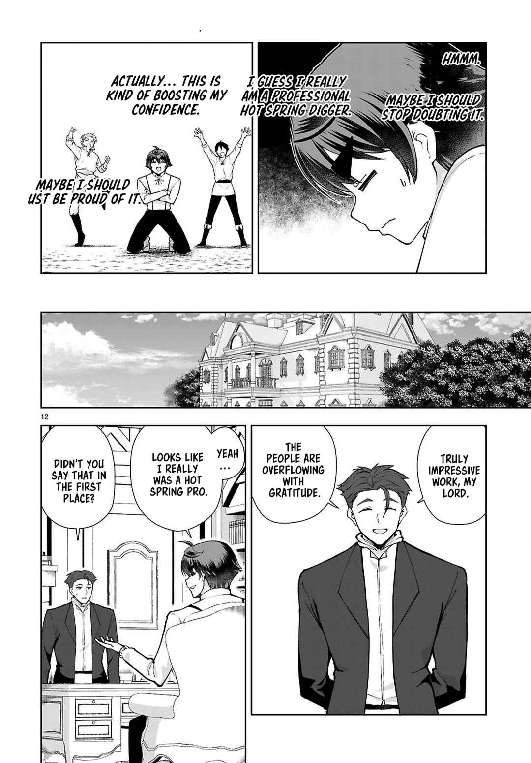 Botsuraku Yotei Nanode, Kajishokunin o Mezasu Chapter 99 - Page 12