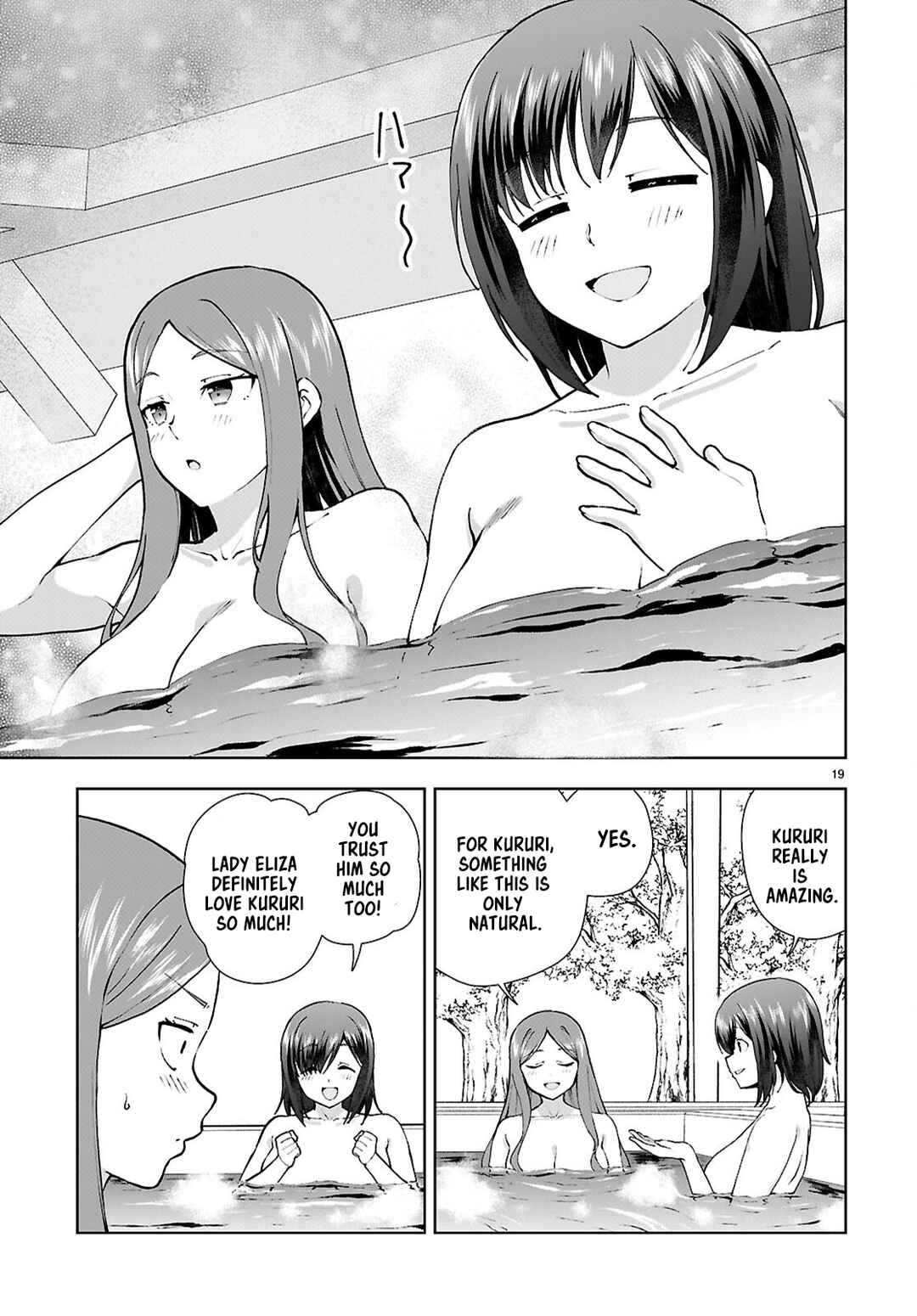 Botsuraku Yotei Nanode, Kajishokunin o Mezasu Chapter 99 - Page 19