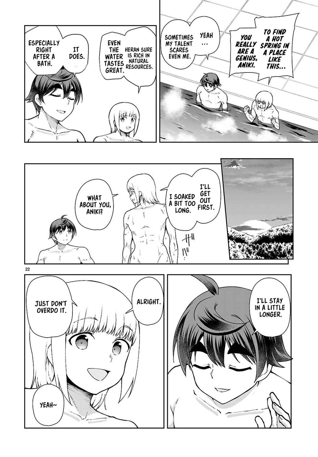 Botsuraku Yotei Nanode, Kajishokunin o Mezasu Chapter 99 - Page 22